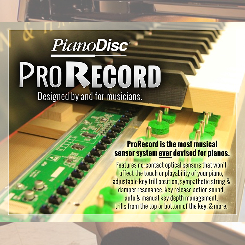 PianoDisc ProRecord录音系统