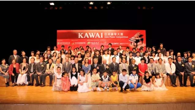 【火热报名中】第五届KAWAI亚洲钢琴大赛